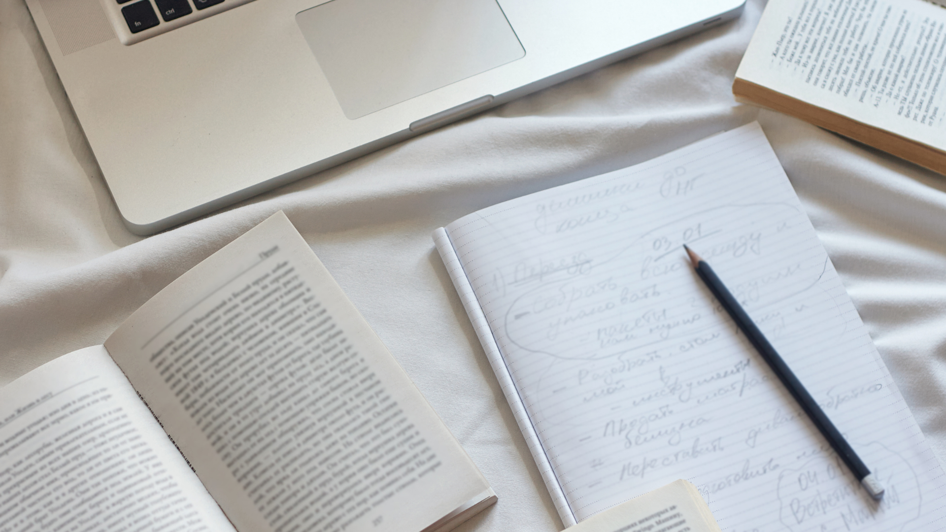 IEE-ULB Doctoral Thesis Prize 2026 - Institut d'Études européennes